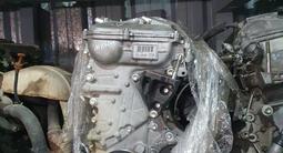 Двигатель на тойота каролла 2zr за 550 000 тг. в Алматы