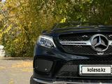 Mercedes-Benz GLE Coupe 400 2017 годаүшін33 000 000 тг. в Караганда