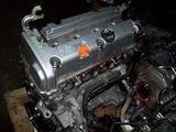 Двигатель Honda CR-v Хонда црв K24 2.4 литра 156-205 лошадиных сил. за 210 000 тг. в Алматы – фото 2