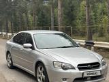 Subaru Legacy 2005 годаүшін4 500 000 тг. в Алматы