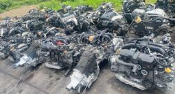 Двигатель 3.0 EZ30 EJ25 EJ20 FB25 FB20 автомат механика вариатор Мотор EJүшін500 000 тг. в Алматы – фото 4