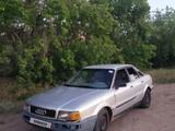 Audi 80 1994 годаүшін850 000 тг. в Аксу – фото 2