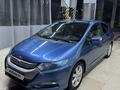 Honda Insight 2009 года за 4 300 000 тг. в Астана