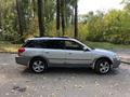 Subaru Outback 2006 годаfor4 650 000 тг. в Алматы – фото 11