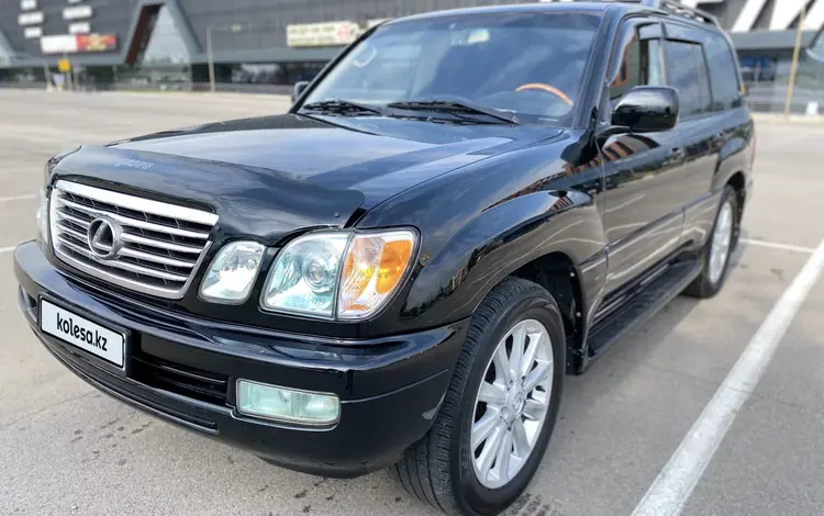 Lexus LX 470 2006 года за 13 500 000 тг. в Алматы