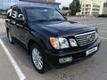 Lexus LX 470 2006 года за 13 500 000 тг. в Алматы – фото 2