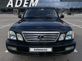 Lexus LX 470 2006 года за 13 500 000 тг. в Алматы – фото 3