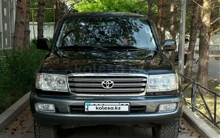 Toyota Land Cruiser 2004 года за 11 500 000 тг. в Астана