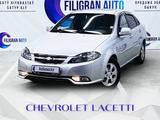 Chevrolet Lacetti 2023 года за 7 250 000 тг. в Астана