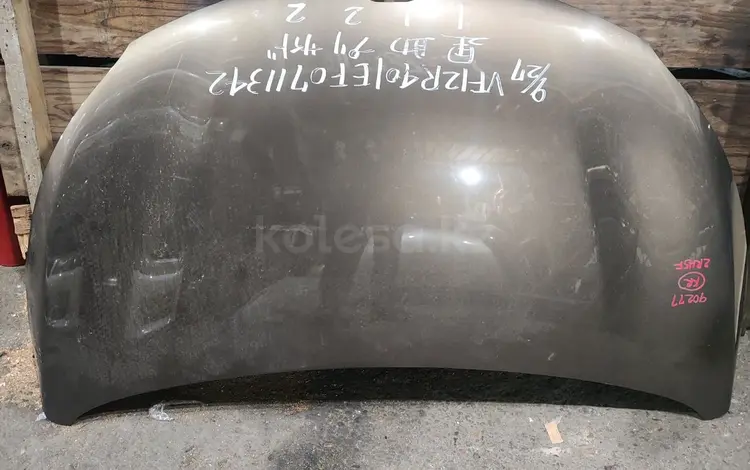 КАПОТ RENAULT CAPTUR ОРИГИНАЛ В ОТЛИЧНОМ СОСТОЯНИИ за 150 000 тг. в Астана