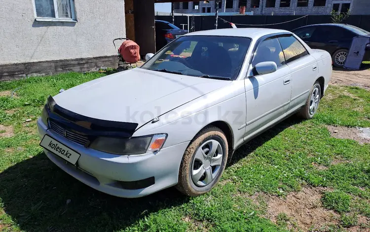 Toyota Mark II 1995 года за 2 200 000 тг. в Алматы