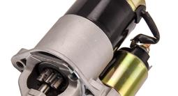 Стартер 4M40, 4D56, 4D68T, 4D55, 6G71, 6G72, 6G73, 6G74 за 25 000 тг. в Алматы – фото 5