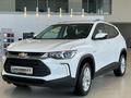Chevrolet Tracker LT 1.2 2025 годаүшін10 240 000 тг. в Костанай