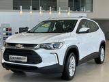 Chevrolet Tracker LT 1.2 2025 года за 10 240 000 тг. в Костанай