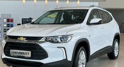 Chevrolet Tracker LT 1.2 2025 годаүшін8 240 000 тг. в Костанай