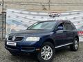 Volkswagen Touareg 2003 годаүшін4 500 000 тг. в Талдыкорган