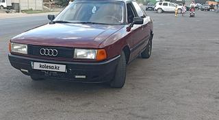 Audi 80 1990 годаүшін750 000 тг. в Тараз