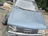 Audi 80 1991 года за 500 001 тг. в Караганда