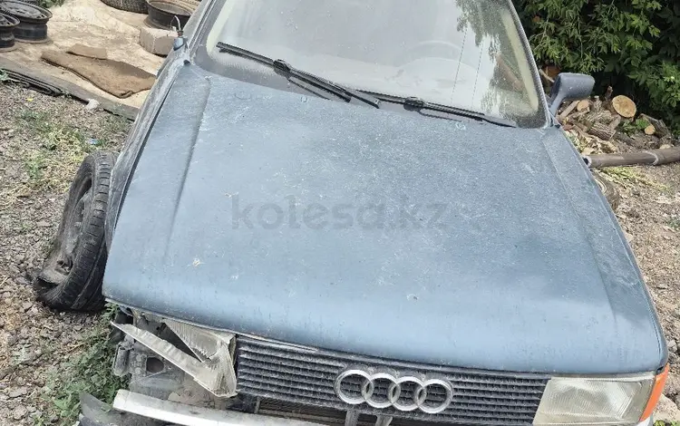 Audi 80 1991 года за 500 001 тг. в Караганда