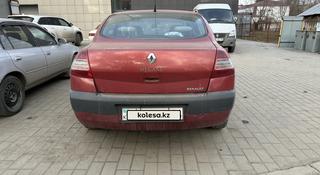 Renault Megane 2006 года за 2 100 000 тг. в Усть-Каменогорск