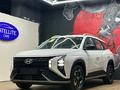 Hyundai Mufasa 2024 годаүшін12 800 000 тг. в Кокшетау