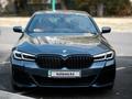 BMW 530 2023 года за 30 000 000 тг. в Усть-Каменогорск