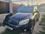 Toyota RAV4 2007 года за 5 500 000 тг. в Талдыкорган – фото 4