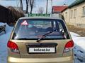 Daewoo Matiz 2013 годаүшін2 280 000 тг. в Алматы – фото 5