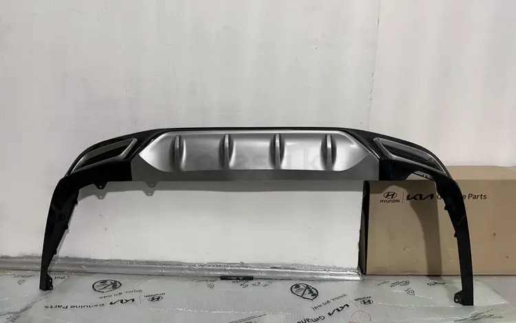 Нижняя часть бампера губа задний Kia K5 2020-2023 ORIGINAL за 95 000 тг. в Алматы