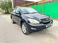 Lexus RX 330 2004 года за 7 900 000 тг. в Алматы – фото 3