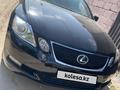 Lexus GS 300 2006 года за 6 500 000 тг. в Алматы – фото 3