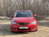 Mazda 3 2005 года за 2 700 000 тг. в Алматы – фото 4