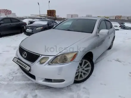 Lexus GS 300 2006 года за 4 650 000 тг. в Алматы