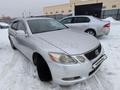 Lexus GS 300 2006 года за 4 650 000 тг. в Алматы – фото 3