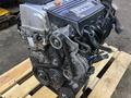 Двигатель Honda K24A 2.4 i-VTEC за 700 000 тг. в Астана