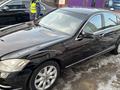 Mercedes-Benz S 500 2008 годаfor9 000 000 тг. в Павлодар – фото 21