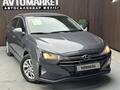 Hyundai Elantra 2020 года за 7 900 000 тг. в Актобе – фото 2