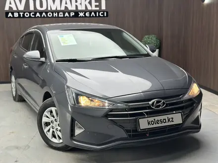 Hyundai Elantra 2020 года за 7 900 000 тг. в Актобе – фото 2
