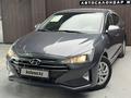 Hyundai Elantra 2020 года за 7 900 000 тг. в Актобе
