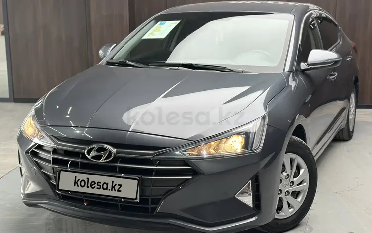 Hyundai Elantra 2020 года за 7 900 000 тг. в Актобе