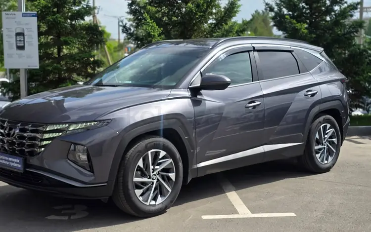 Hyundai Tucson Travel 2.0 AT 4WD 2023 годаүшін13 000 000 тг. в Павлодар