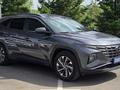 Hyundai Tucson Travel 2.0 AT 4WD 2023 годаүшін13 000 000 тг. в Павлодар – фото 3