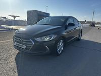 Hyundai Elantra 2017 года за 6 750 000 тг. в Астана