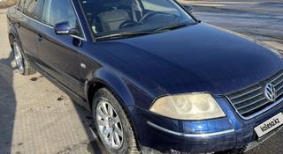 Volkswagen Passat 2001 года за 2 100 000 тг. в Алматы