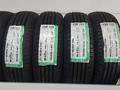 155/65R14 75T N-BLUE HD PLUS NEXEN/лето в Тараз