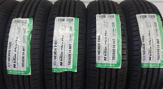 155/65R14 75T N-BLUE HD PLUS NEXEN/лето в Тараз