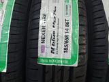 155/65R14 75T N-BLUE HD PLUS NEXEN/лето в Тараз – фото 2