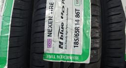 155/65R14 75T N-BLUE HD PLUS NEXEN/лето в Тараз – фото 2