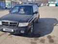 Subaru Forester 1999 года за 2 150 000 тг. в Алматы – фото 7