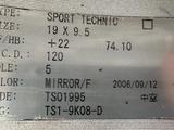 Sport technic (original) бмв x5/TAYOTA/Rav за 170 000 тг. в Алматы – фото 3